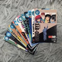 1994年/当時物】幽遊白書 カードダス 本弾 13枚セット（飛影/戸愚呂他