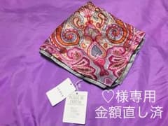 LUPUY 【大判スカーフ】のサムネイル