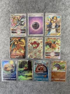 ポケモンカード　バオッキーV STAR SAR  ウォロSR その他まとめ売りのサムネイル
