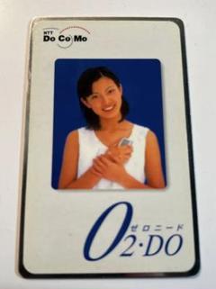 NTT DOCOMOポケットベル 02・DO(ゼロニード) 加藤あい 1999年