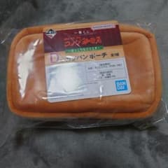 [익명 배송] 이치 반 쿠지 코메다 커피 점 D 상