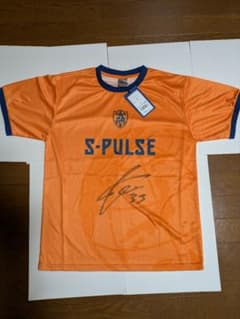【新品】乾貴士選手 直筆サイン入りTシャツ エスパルス 清水エスパルス 乾選手 サイン入り プレイヤーズTシャツ - メルカリ