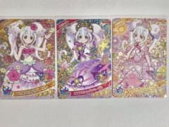 ひみつのアイプリ リング フラワーバズリウムカンパニュラピンク ほかのサムネイル