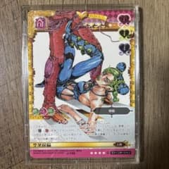 ジョジョabc 【承太郎＆徐倫】【エラーカード】 ジョジョ abc 承太郎＆徐倫【エラーカード】