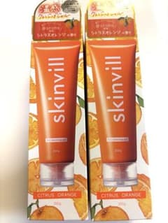 skinvill スキンビルホットクレンジングジェル シトラスオレンジ 2本