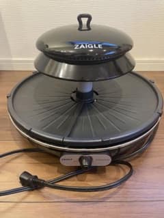 ZAIGLE 無煙ロースター ブラック - メルカリ