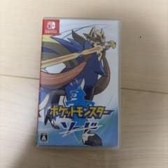 さや様 リクエスト 2点 まとめ商品