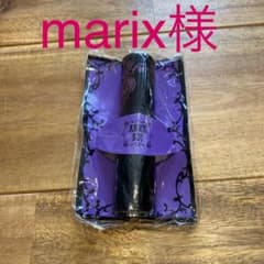 アナスイ　チークブラシのサムネイル