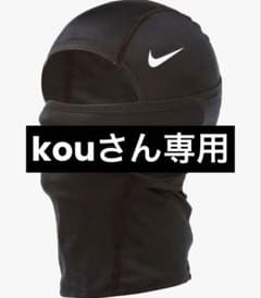NIKE バラクラバ フェイスマスク ブラックのサムネイル