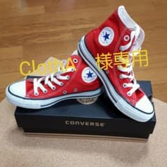 ClothA 様専用のサムネイル