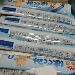 rira様専用のサムネイル