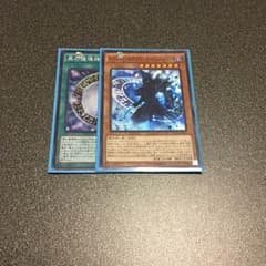 遊戯王 黒の魔導陣 マジシャンオブブラックイリュージョンのサムネイル