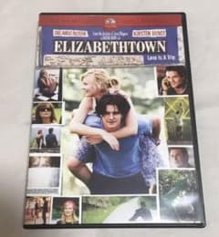 エリザベスタウン スペシャル・コレクターズ・エディション('05米) DVD