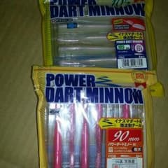 りりん様専用のサムネイル