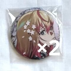 ビバレン アグリ 缶バッジ まとめ売り ビバレン 缶バッジ アグリ 2点 - メルカリ