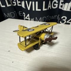 黄色戦闘機　飛行機　イエローバードのサムネイル