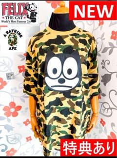 新品】フィリックスザキャット エイプ コラボ Tシャツ BAPE 限定 ネコ 