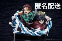 D賞 竈門炭治郎 冨岡義勇 アニプレックスくじ　鬼滅の刃　無限城 鬼滅の刃 無限城編」童磨、炭治郎＆義勇がフィギュアに