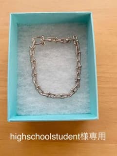 ティファニー ハードウェア ブレスレットのサムネイル