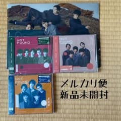 NOT FOUND 3形態セットのサムネイル