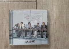 ARASHIC 初回盤　プラケース破損ありのサムネイル