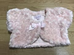 マザウェイズ ボレロ 97cmのサムネイル