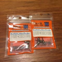 1/8 3.5g タングステンシンカー ダウンショットのサムネイル