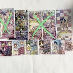 プリパラ プリチケ トモチケ ドリームハート のどか なぎさ まとめ売り