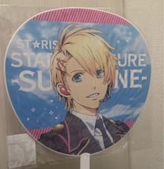 うたプリ うちわ翔のサムネイル
