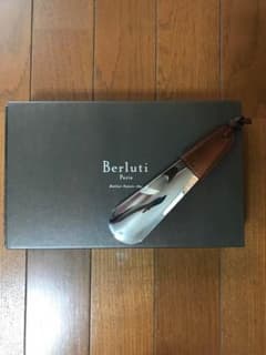 【値下げ中！！】ベルルッティ  シューホーン(靴べら)のサムネイル