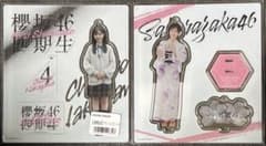 中川智尋　櫻坂46　アクスタ　プロマイド　セット　ローソン　生写真　印刷サイン 中川智尋 櫻坂ローソンくじ アクスタ - メルカリ