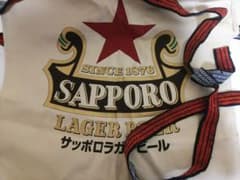 サッポロラガー　赤星　前掛けエプロン　未使用品のサムネイル