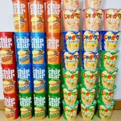 アミューズメントお菓子】じゃがりこ3種とチップスター4種のまとめ売り