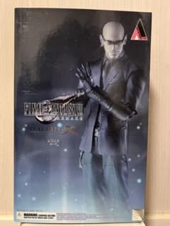ファイナルファンタジー　フィギュア　ルードのサムネイル