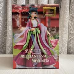 【新品未開封】薬屋のひとりごとー猫猫ーフィギュアのサムネイル