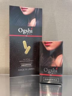 Ogshi（おぐし）サプリメントのサムネイル