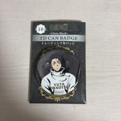呪術廻戦PLAZA 乙骨憂太 缶バッジのサムネイル