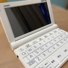 CASIO Exword ホワイト 電子辞書のサムネイル