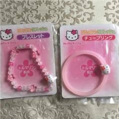 キティちゃん♡ブレスレット& チューブリングのサムネイル
