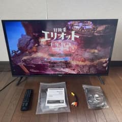 全国送料込】2年前購入ハイセンス40型ゲームモード搭載地デジBSCS内蔵