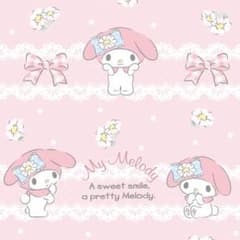 めろちゃん専用♪のサムネイル
