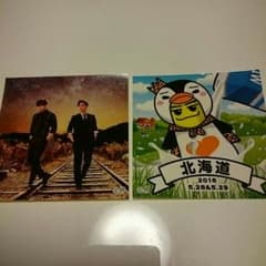 ２PMチャンソンのサムネイル