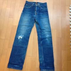 Egon様専用のサムネイル