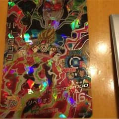 ドラゴンボールヒーローズのサムネイル