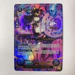 ファイアーエムブレムサイファ ミストレス・オブ・カース サーリャ SR+