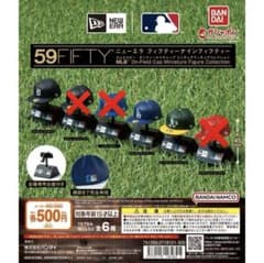 ニューエラ　フィフティーナインフィフティー　ガチャガチャのサムネイル