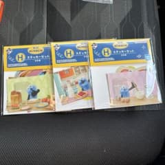 パペットスンスン一番くじ　H賞のサムネイル