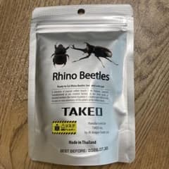昆虫食　カブトムシのサムネイル
