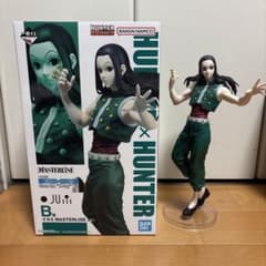 HUNTER×HUNTER 一番くじ イルミ MASTERLISE B賞 - メルカリ