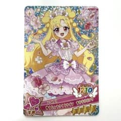 ゆうじょうさくらツイン　すきすきピンク　いのりのサムネイル